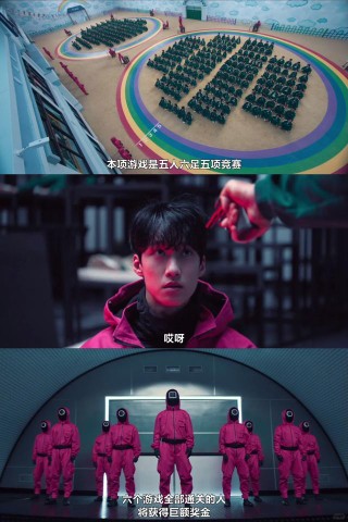 鱿鱼游戏 第二季 4K HDR-嗨免费下 鱿鱼游戏 第二季 4K HDR-嗨免费下