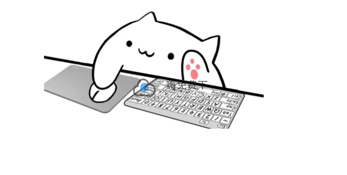 BongoCat屏幕桌宠软件最新版v0.6.2发布-嗨免费下